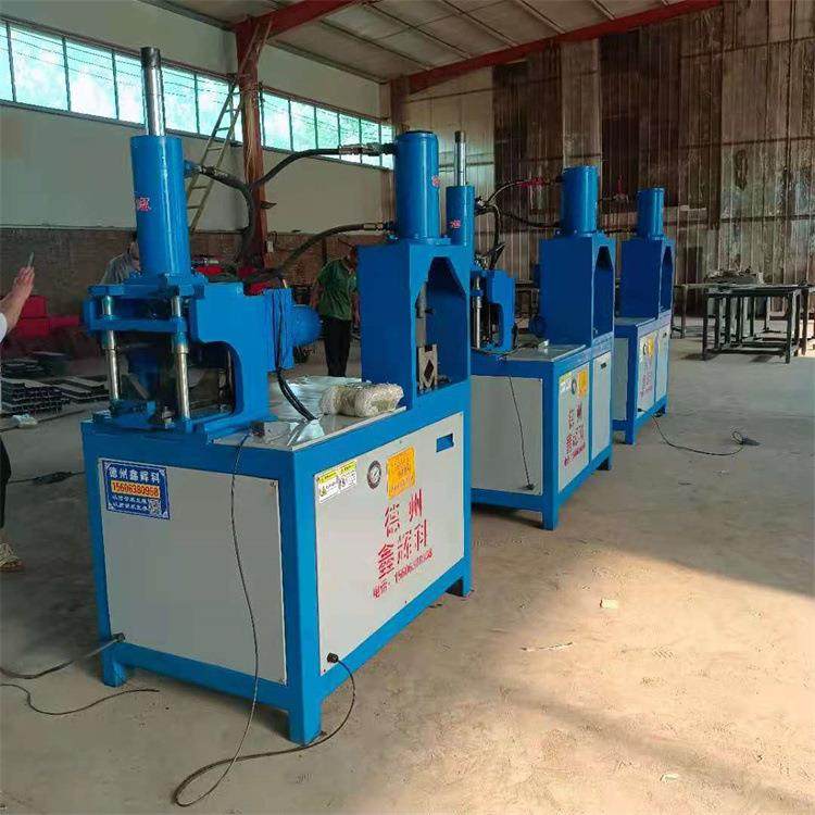 厂家半自动140缸方管切角切断一体机切45度折90度液压方管折角机,五金/工具,其他机械五金,淘宝优惠券,粉丝福利购,淘宝优惠卷