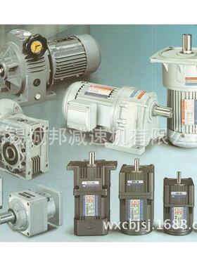 TL厦门东历无段变速马达M590-502东历单相电机4IK25GN-C/4GN-50K
