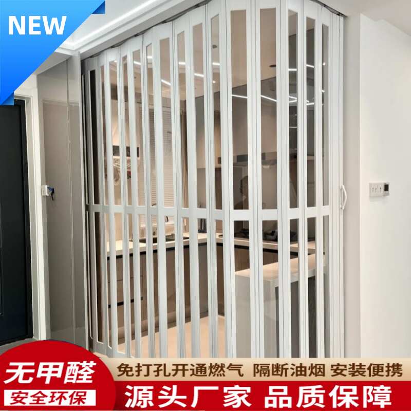 开放式厨房折叠门pvc隔断门可弯圆弧形浴室弧形阳台推拉门隐形l形