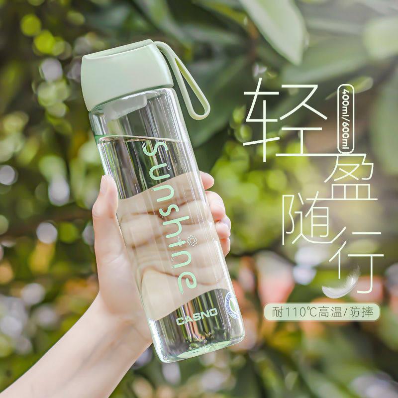 杯子ins高颜值夏季水杯女过滤可携式随行杯简约学生防摔塑料杯202