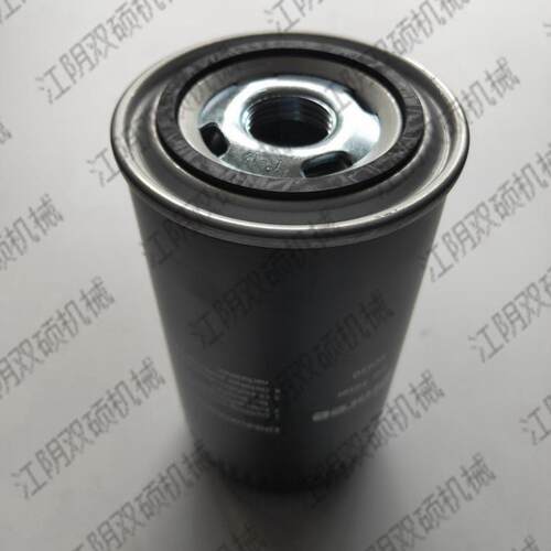 螺杆空压机专用油滤 W950机油格WD950油格 机油过滤器 过滤器滤芯