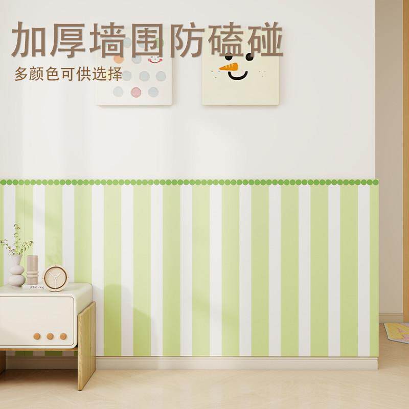 红少女心毛毡布墙围客厅卧室面墙装饰置3d立体免粉MY2508-7打孔防