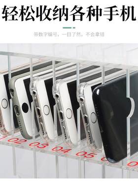 透明手机保管箱亚克力单门盒挂墙充电存放柜工厂员工带锁储物柜子