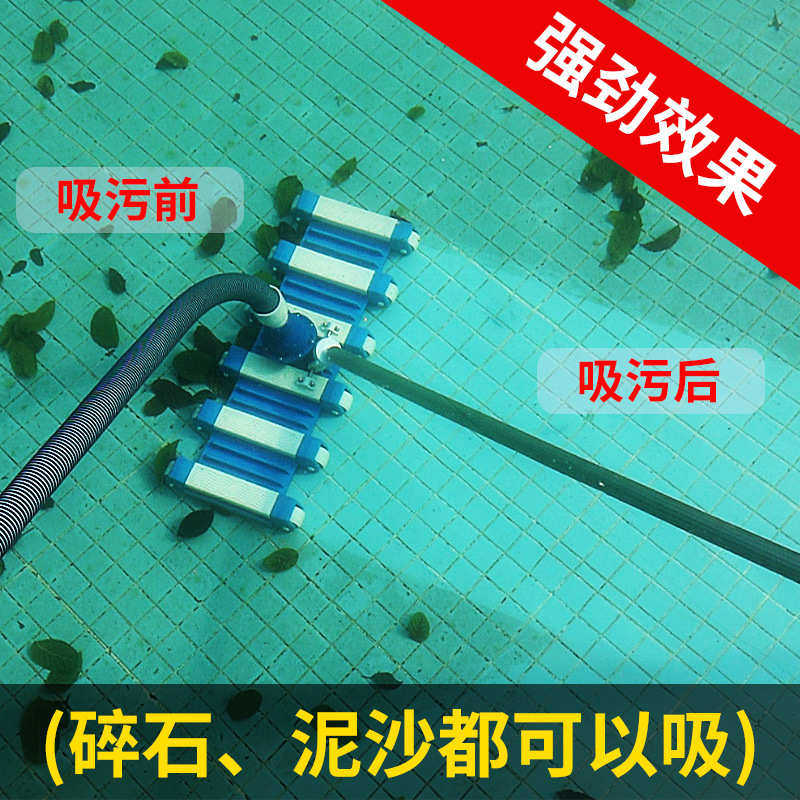 游泳池吸污机手动鱼池吸污泵水泵景观池吸尘器水下泥沙清洁设备,运动/瑜伽/健身/球迷用品,游泳池,淘宝优惠券,粉丝福利购,淘宝优惠卷