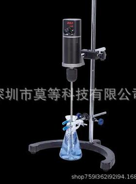 ES系列电动搅拌器LC-ES-60直流永磁电机恒定转速启动平稳