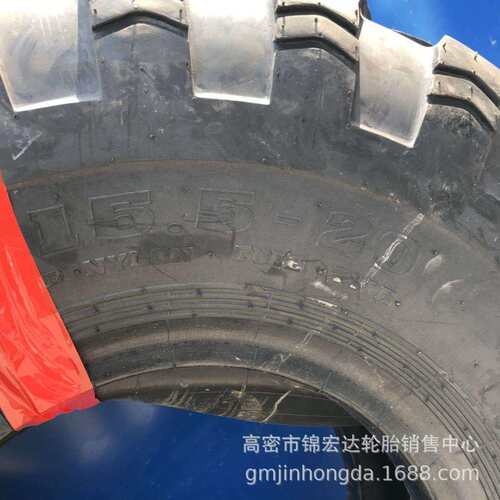 供应 起重机轮胎15.5-20 越野花纹15.5R20轮胎