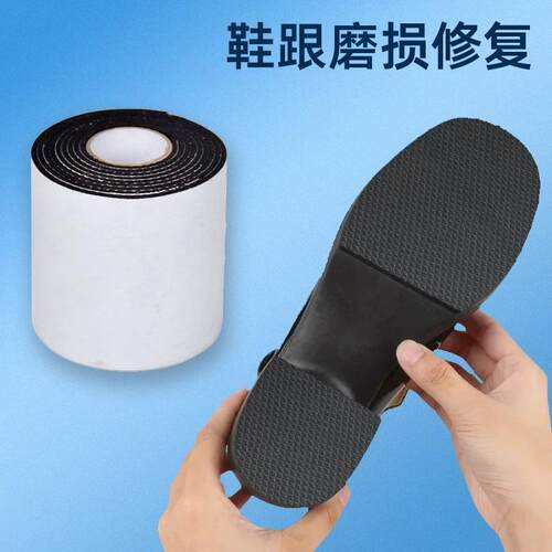 Silent shoe sole stickers for high heels, noise reduction he