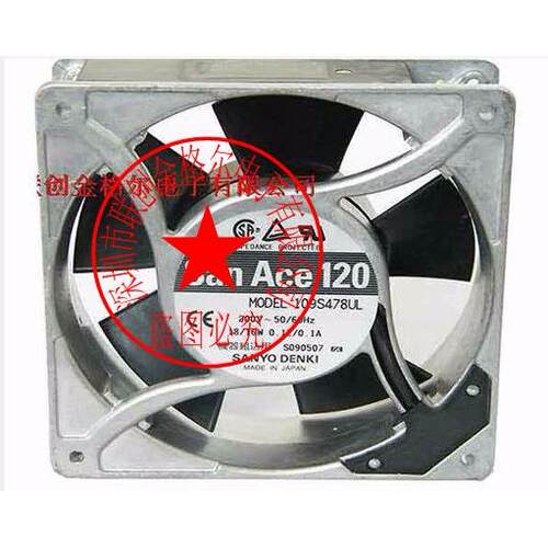 109S478UL 109S472UL 109S408UL 200/230V18/16W原装日本带感应器