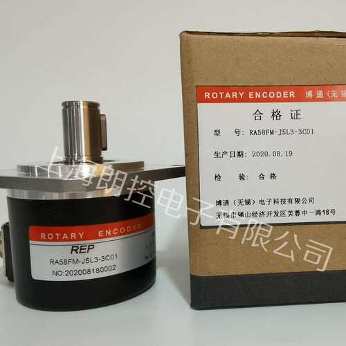 博通REP瑞普安华高编码器 RA58FM-J5L3-3C01 含税链接