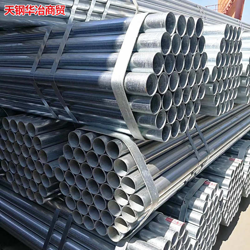 天津厂家镀锌钢管 大棚镀锌圆管钢塑复合管 蔬菜大棚管镀锌管