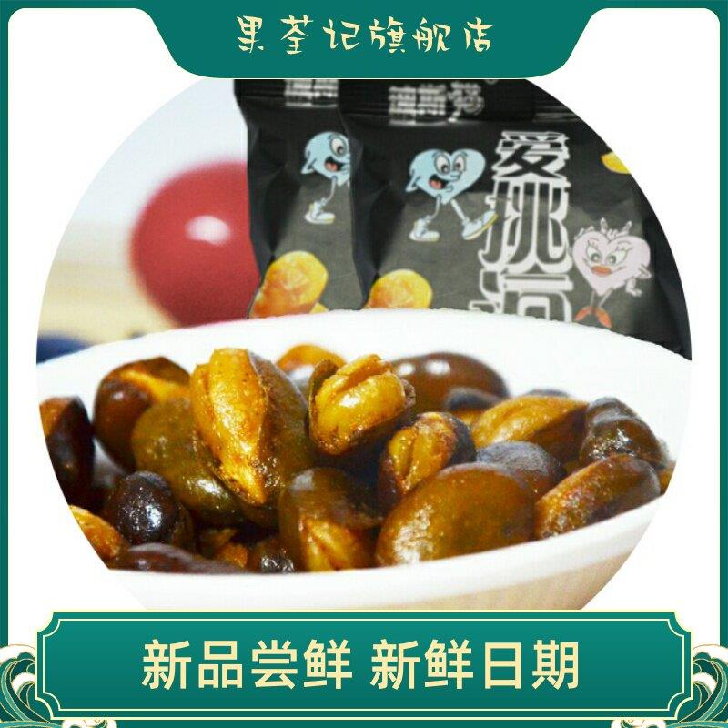 爱挑逗喜逗15g 开心豆 牛肉味蚕豆兰花豆 零食品坚果