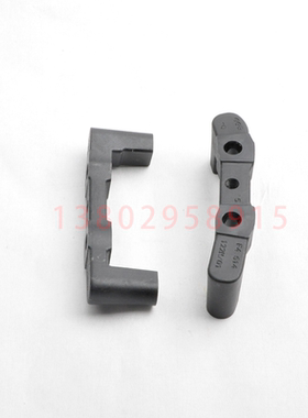 海德堡CX102XL105收纸牙排轴架F4.514.121M支架F4.514.122M