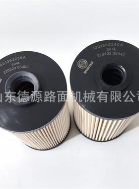 山推装载机铲斗齿套配件潍柴WP10H发动机油滤芯铲车燃油回油滤芯