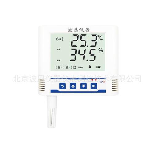 以太网 ModBusTCP型温湿度传感器厂家工业温湿度记录仪