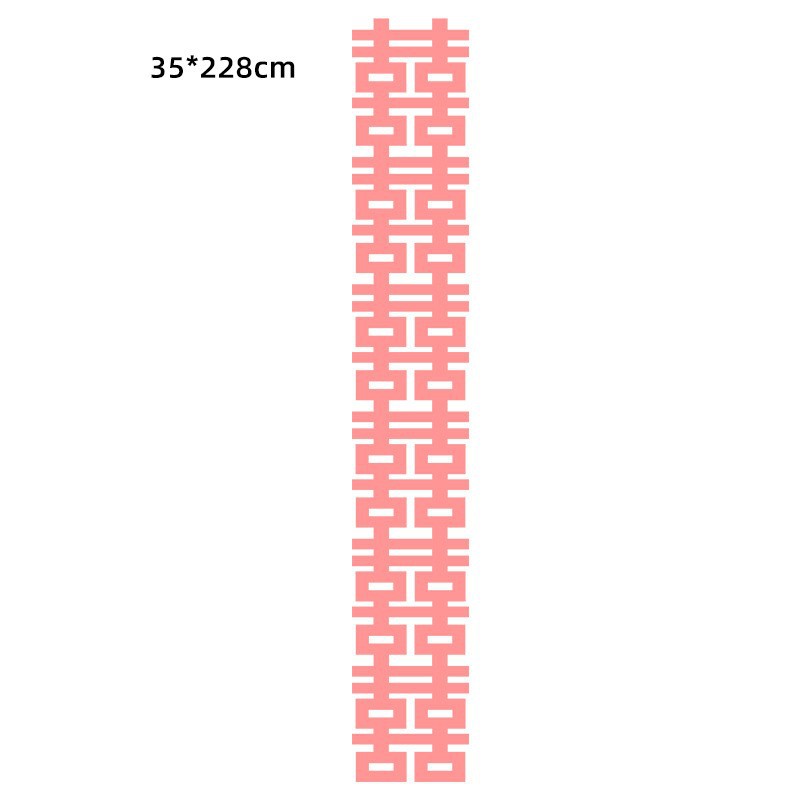 吾家有喜结婚婚宴陪嫁用品套装