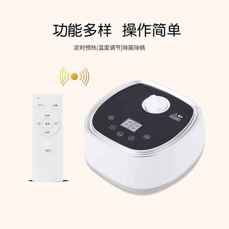 遥控水暖毯 单人双人家用取暖床垫水循环电热毯 新款智能水暖垫