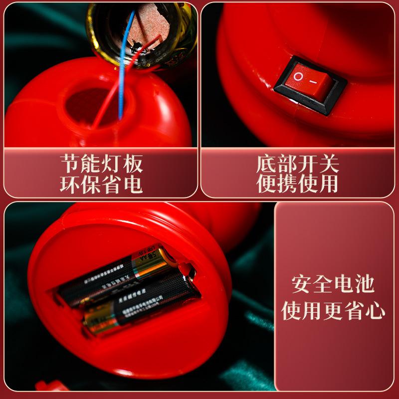 长明灯结婚孙灯婚礼陪嫁用品套装