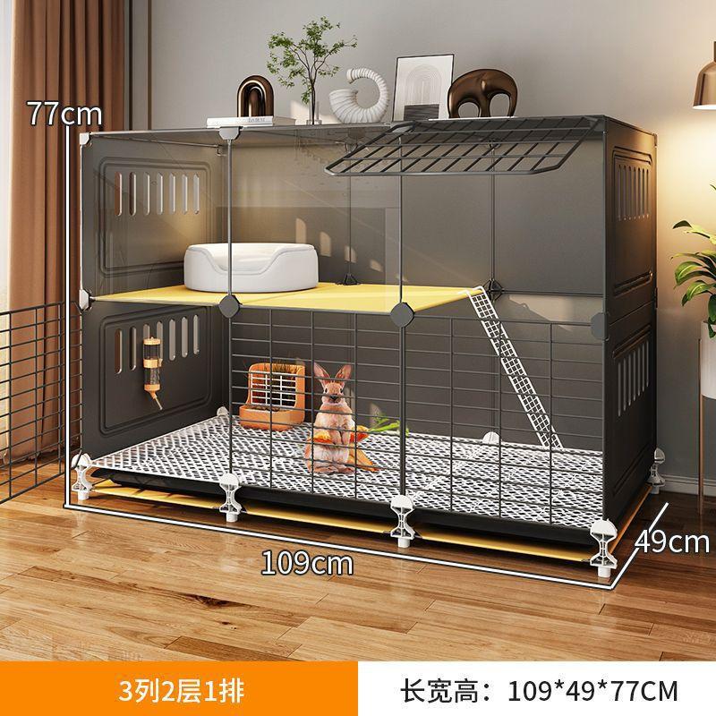 笼子大号喷溅专用加固兔兔专用窝