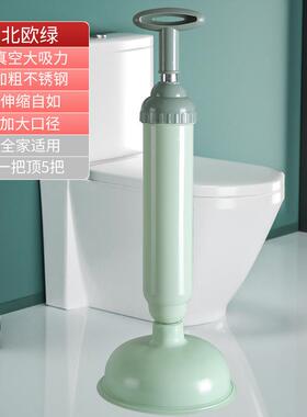 Powerful Toilet Plunger for Clogged Drains, Specialized Tool