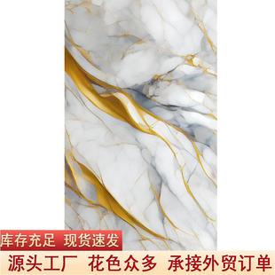 铝塑板u板清冰玉大理石v纹86内墙外uv干挂门广告头招牌