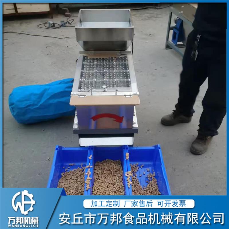 花生米脱皮机乳白花生脱皮机花生红衣脱皮机花生去皮机指导使用