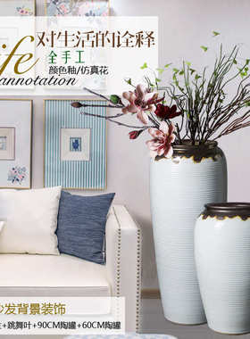 简欧白色景德镇手工陶瓷落地花瓶样板房酒店会所干支陶罐花器摆设