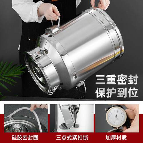 304不锈钢油桶酒桶食用花生油带盖加厚密封罐牛奶桶带龙头100斤50