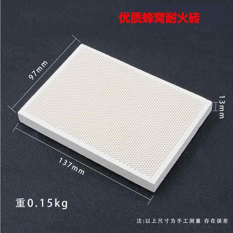 高档炼金材料黄金炼喷设备石墨坩埚烧熔金提回收工具熔银石英碗碗