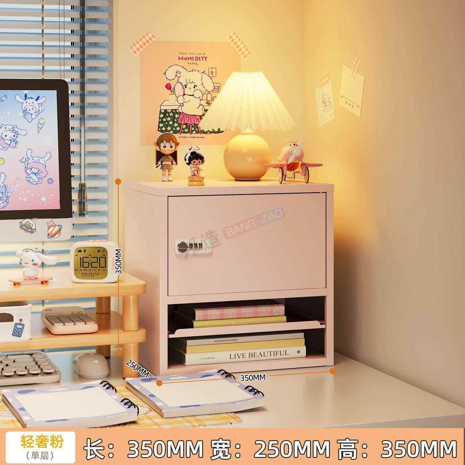 正品制收收纳柜办公室家用带防盗桌面纳箱钢文件收纳柜小型锁密码