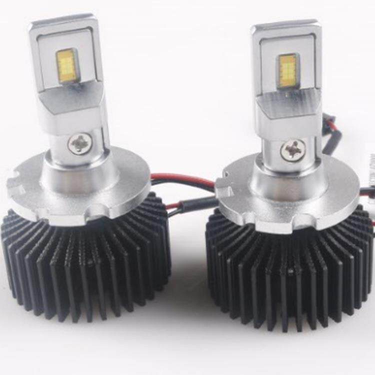 新款三为车灯SANVI大功率LED大灯高亮高聚光风扇散热汽车LED大灯