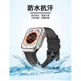 炫酷設計輪胎紋硅膠運動表帶適用蘋果7手表Applewatch865代se表帶