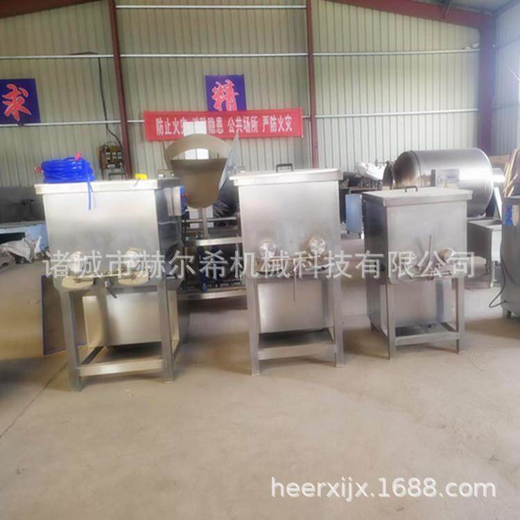 食品拌馅机 饺子馅香肠肉馅双轴拌馅机 商用馅料搅拌机双轴搅拌机
