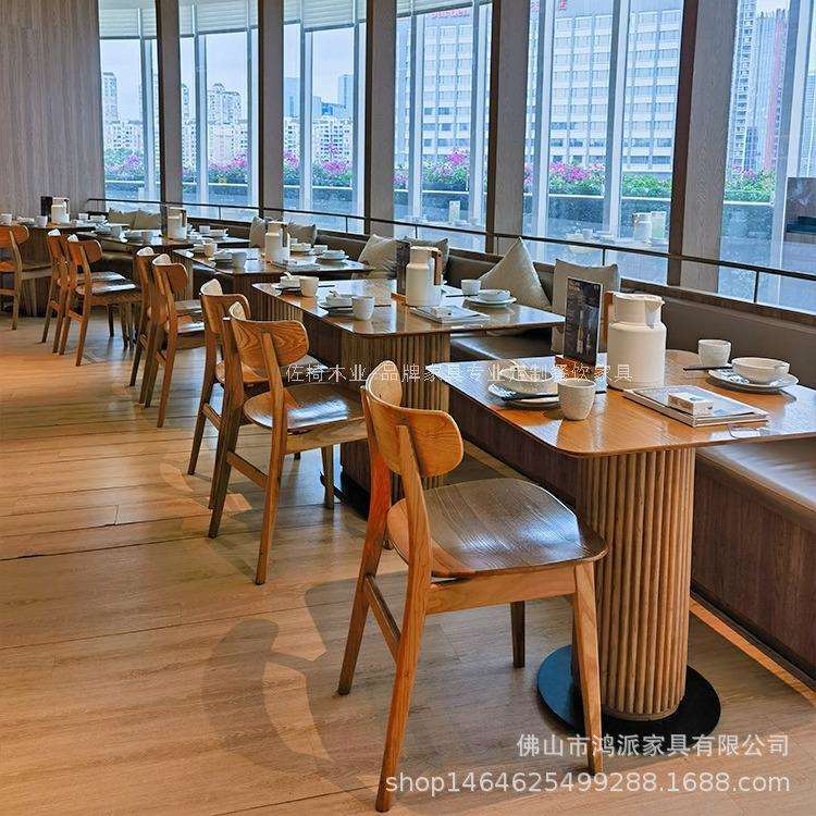 主题餐厅实木桌椅组合主题川菜湘菜馆椅子中餐快餐店藤编商用餐椅