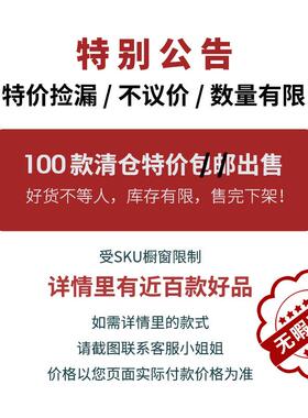 创意家居装饰品金属抽象动物现代新中式客厅卧室小众摆件