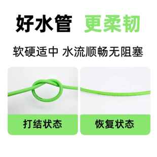 件高压清机配专用PDZRVC耐磨抗压出水绿色软洗0管200bar290Psi