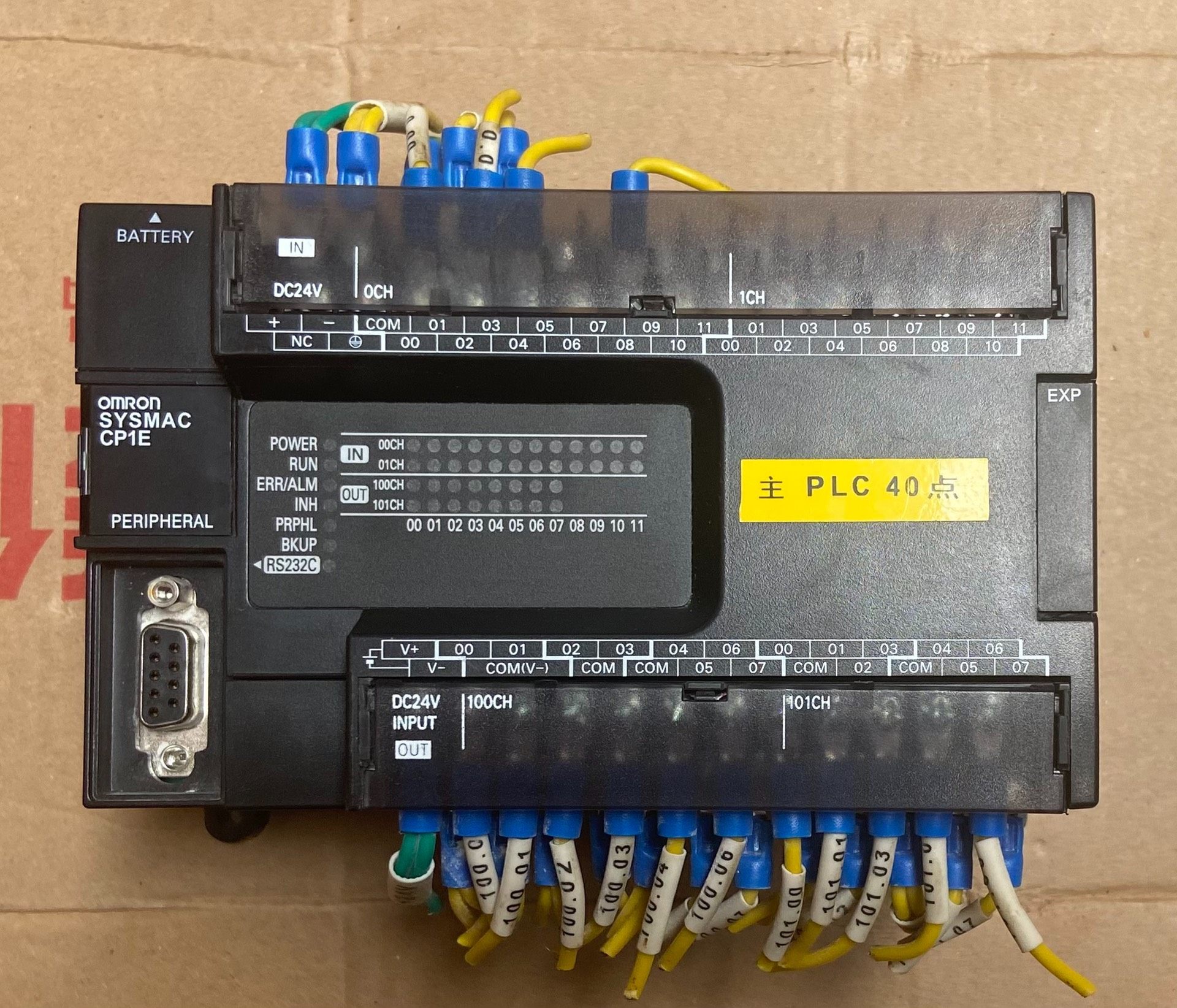 欧姆龙CP1E-N40SDT-D