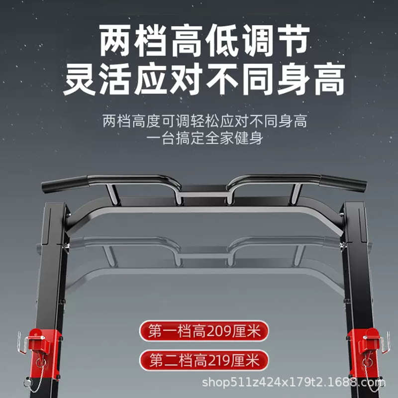 艾踏引体向上器家用单杠多功能健身器材室内卧推杠铃架深蹲架批发