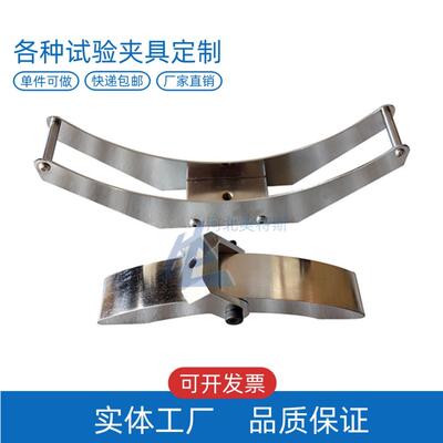 LBTC-178抹面砂浆的弯拉抗裂性夹具装置