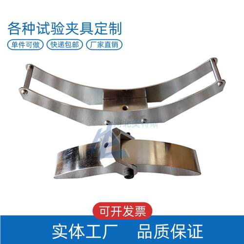 LBTC-178抹面砂浆的弯拉抗裂性夹具装置