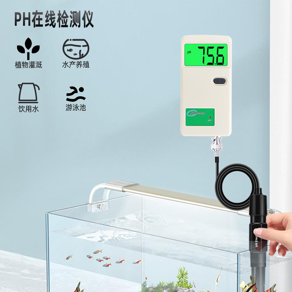 PH-3012质量纯度的PH计数字带LCD背光显示器的热便携式酸碱计