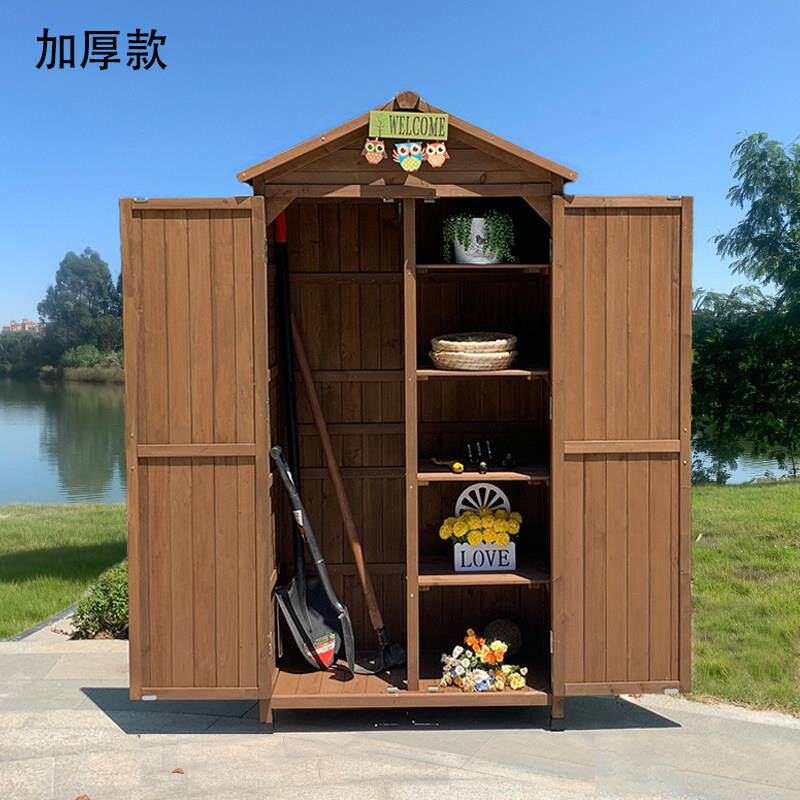 户外收纳柜防水防晒木质露天室外收纳柜庭院阳台工具柜收纳夹缝柜