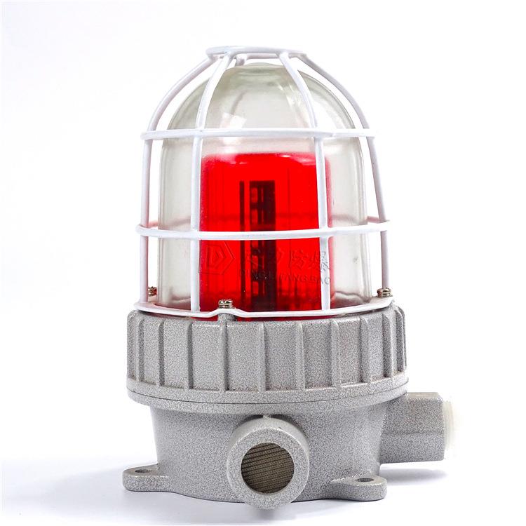 DC12V24V36V48V220V防爆声光报警器90分贝120分贝红黄绿吸顶壁式