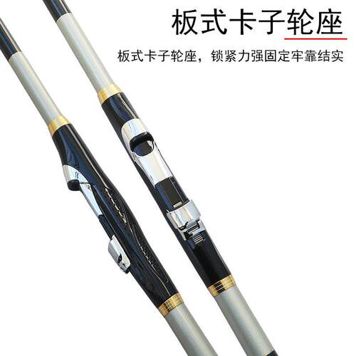 碳素长节矶钓竿威海厂家不定位前打麦谷竿手海两用矶钓竿