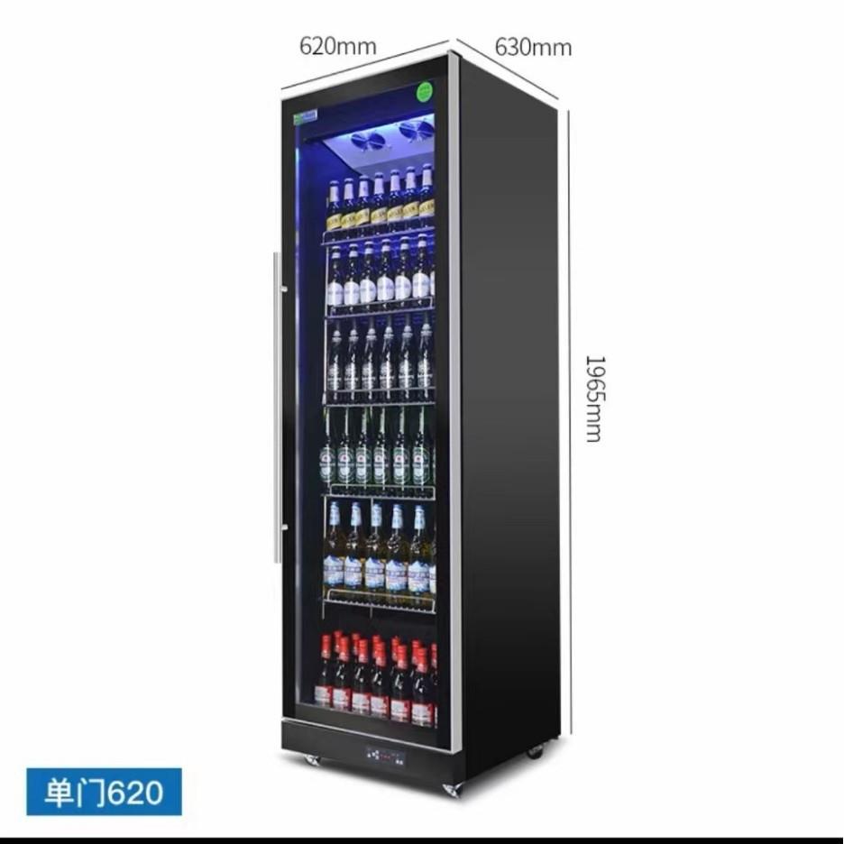商用啤酒冷藏展示柜双开门风冷酒冰冰柜玻璃门冰箱门饮料冰柜