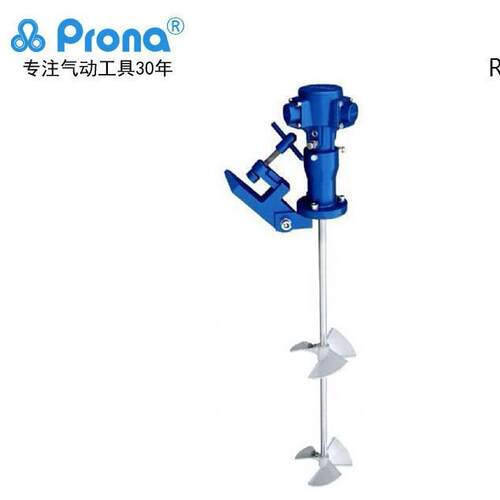 宝丽 prona 5加涂料拌机R搅B-40/RB-40/CACA/MA/FA仑/MN搅拌器油