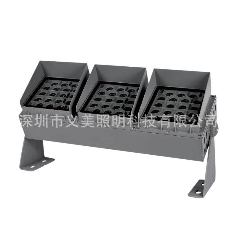 54W72W108W144W216W384W多头组合大功率投光灯户外亮化投射灯景观