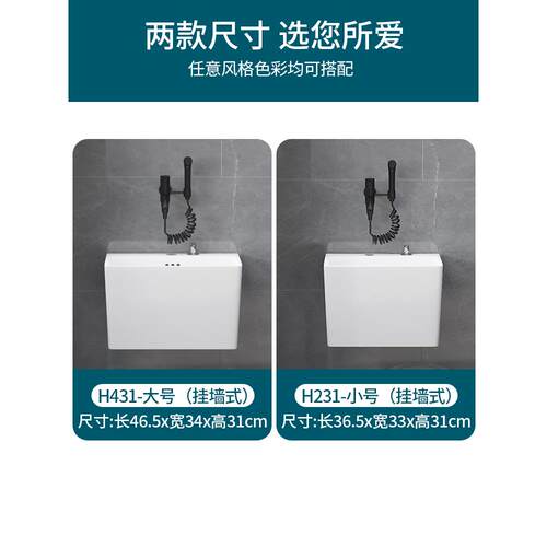 cs拖把池拖家用阳台拖瓷布池墙式挂墩布池长方形把盆陶地830拖池
