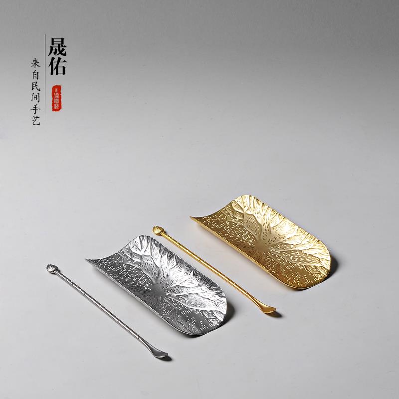 功夫茶具合金锤纹茶则赏茶荷茶勺茶匙茶铲茶针仿古银铜茶拨二件套