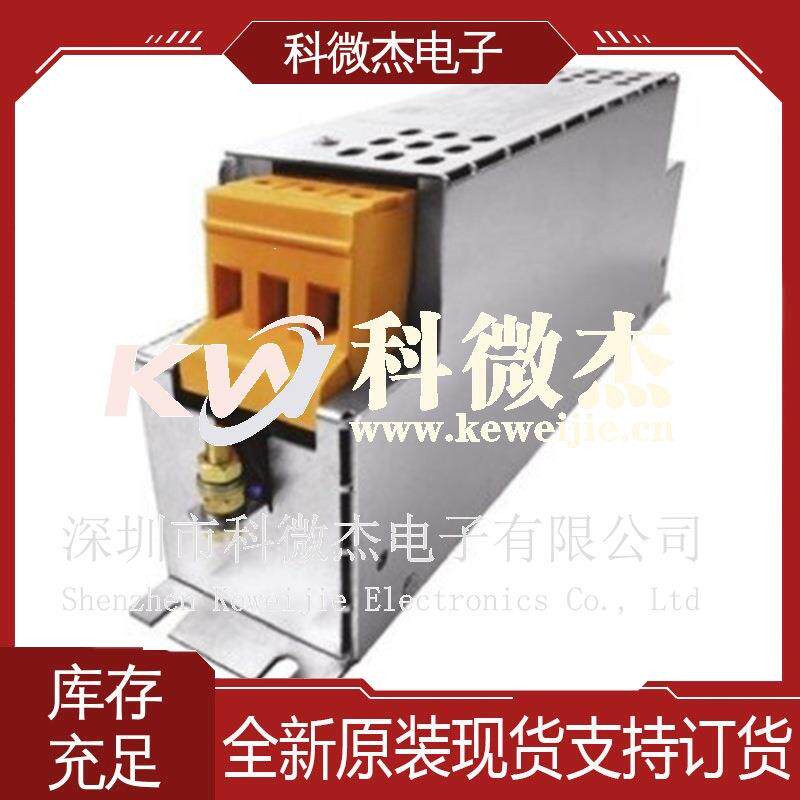 Block射频干扰抑制滤波器无源电源滤波器HLD110-500/30