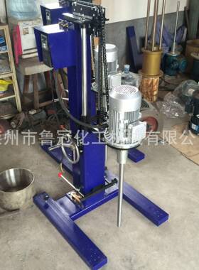 家厂供应验室分散机 液压升降分LG机散 涂实料分散机 双行星分散